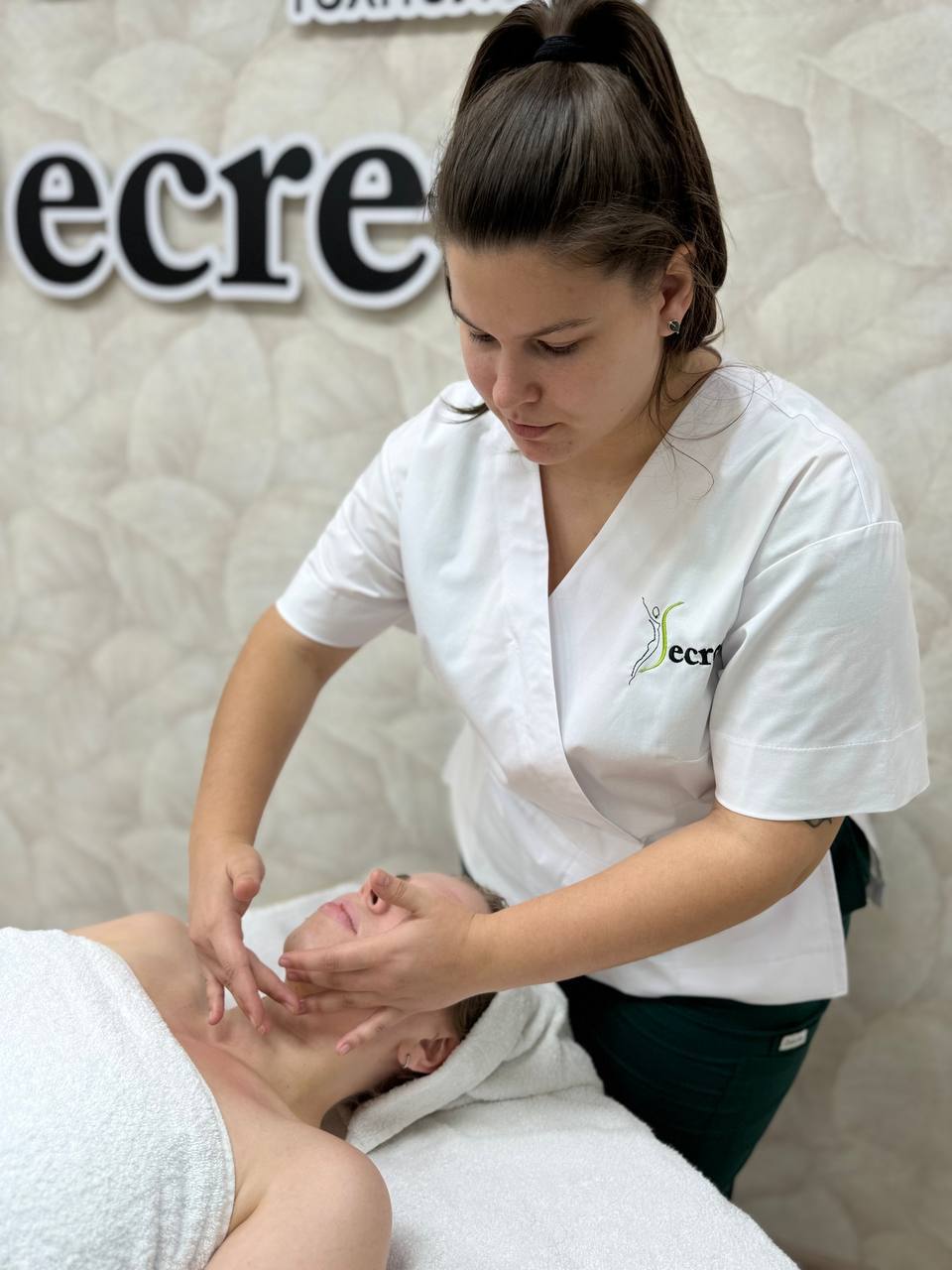 СПЕЦИАЛИСТ ПО МАССАЖУ ЛИЦА