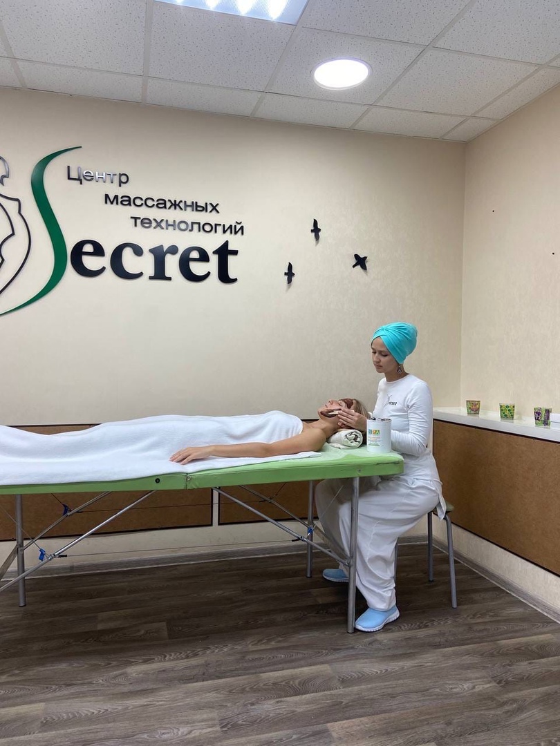 Инструменты для массажа