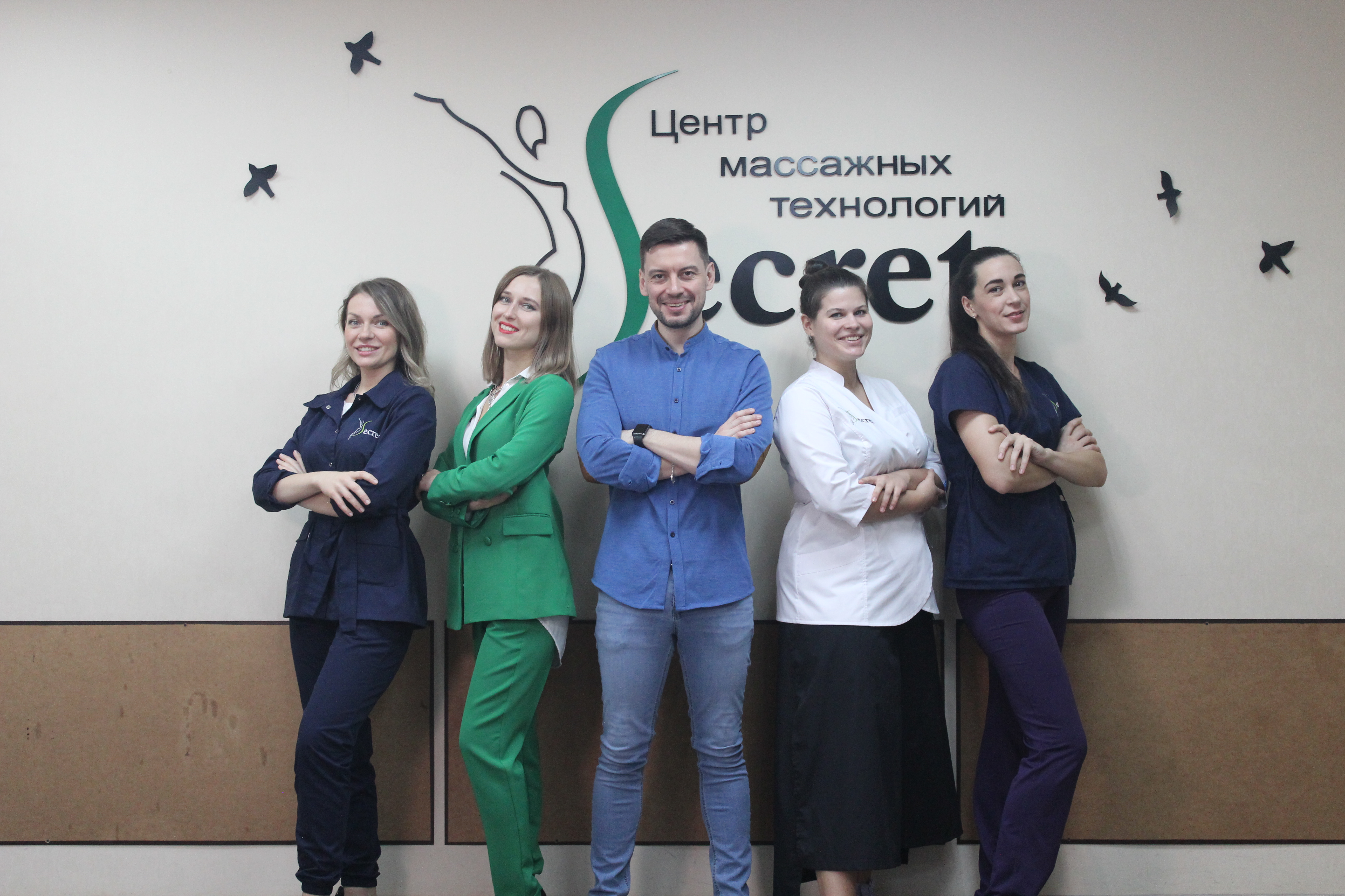 Школа «Секрет»: массаж улучшит семейный микроклимат