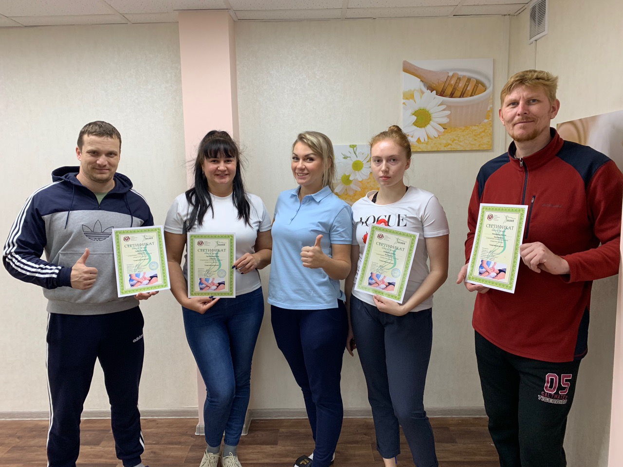 Спортивный массаж в Школе массажа Секрет!