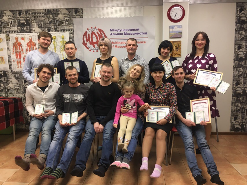 Выпустилась вечерняя группа!