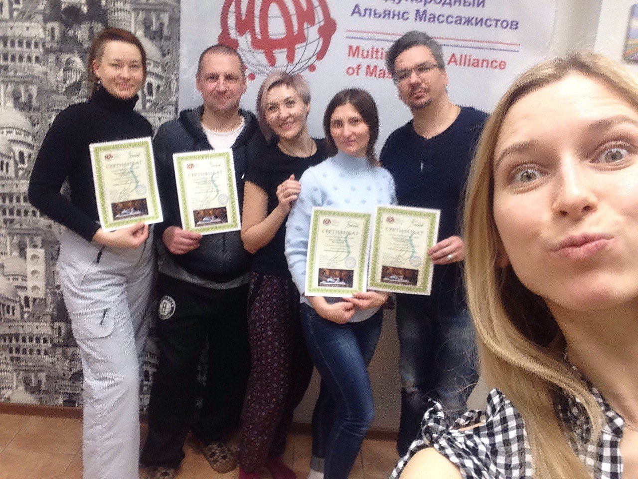 Встречай новых таймастеров