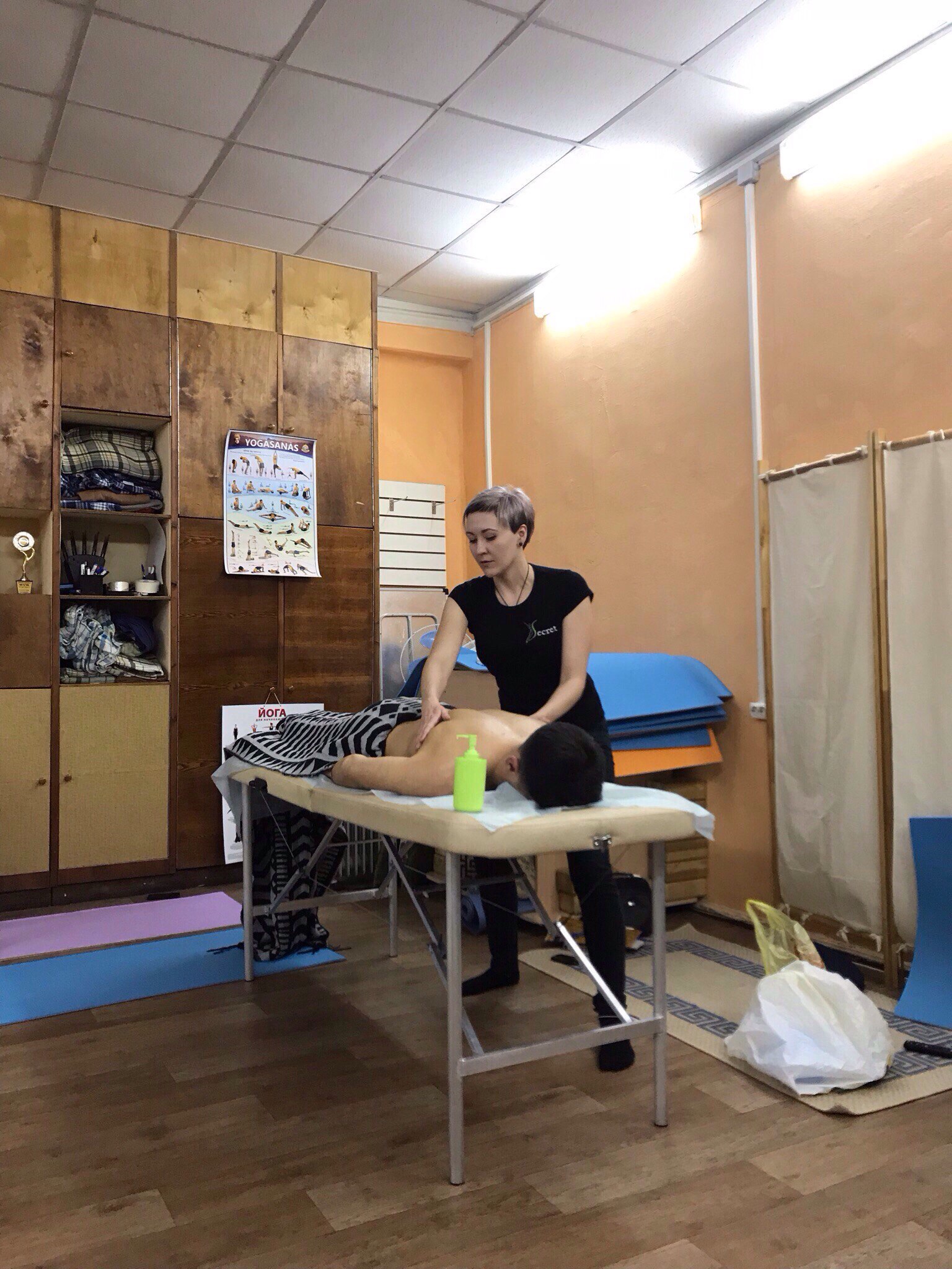 Презентация в Федерации йоги