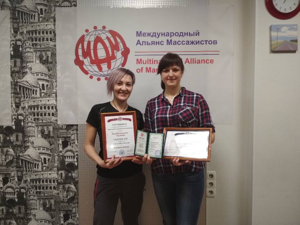 Выпускной индивидуальницы Анастасии