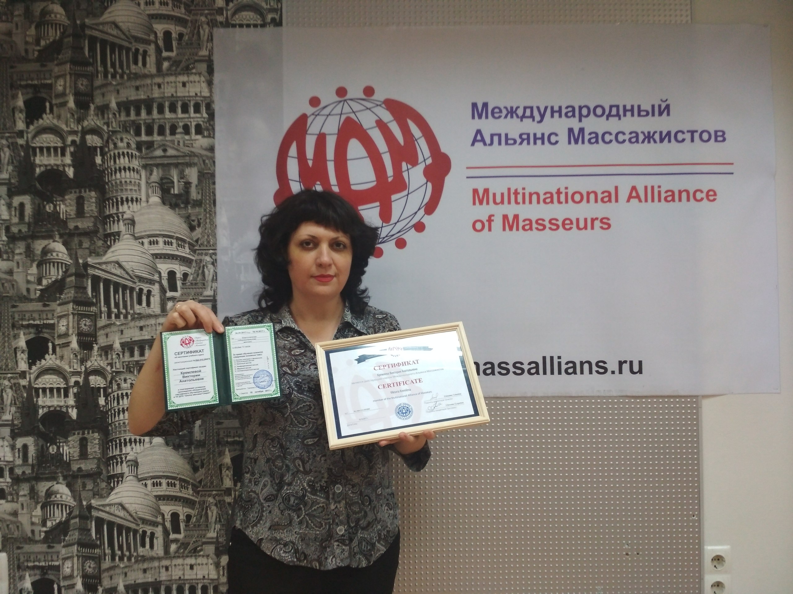 Выпускной индивидуальницы Виктории