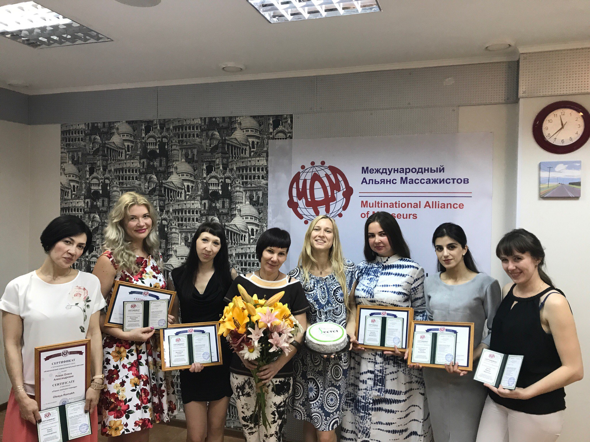 Выпускной девичьей группы