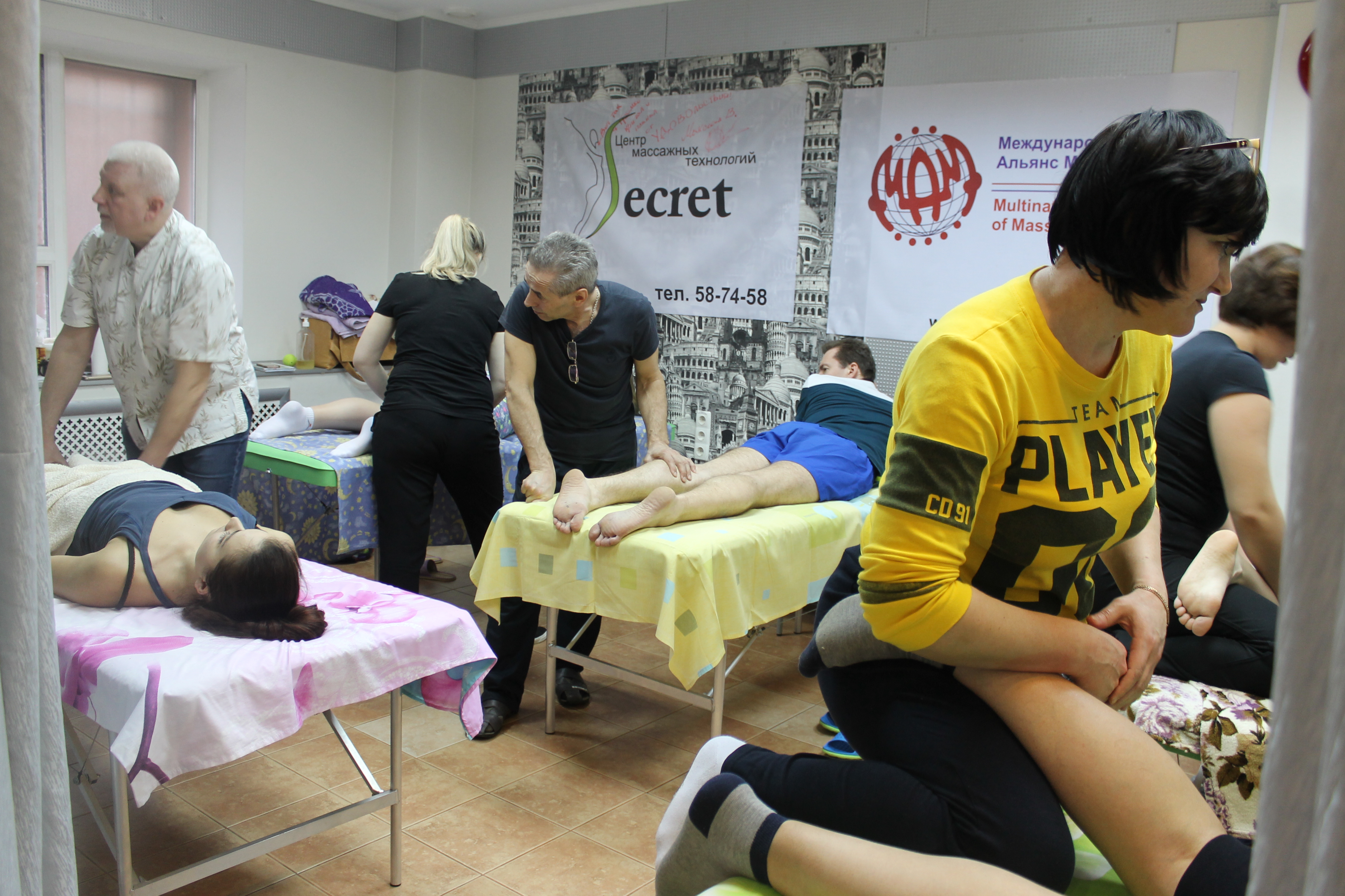 Новая техника в стенах Secret!