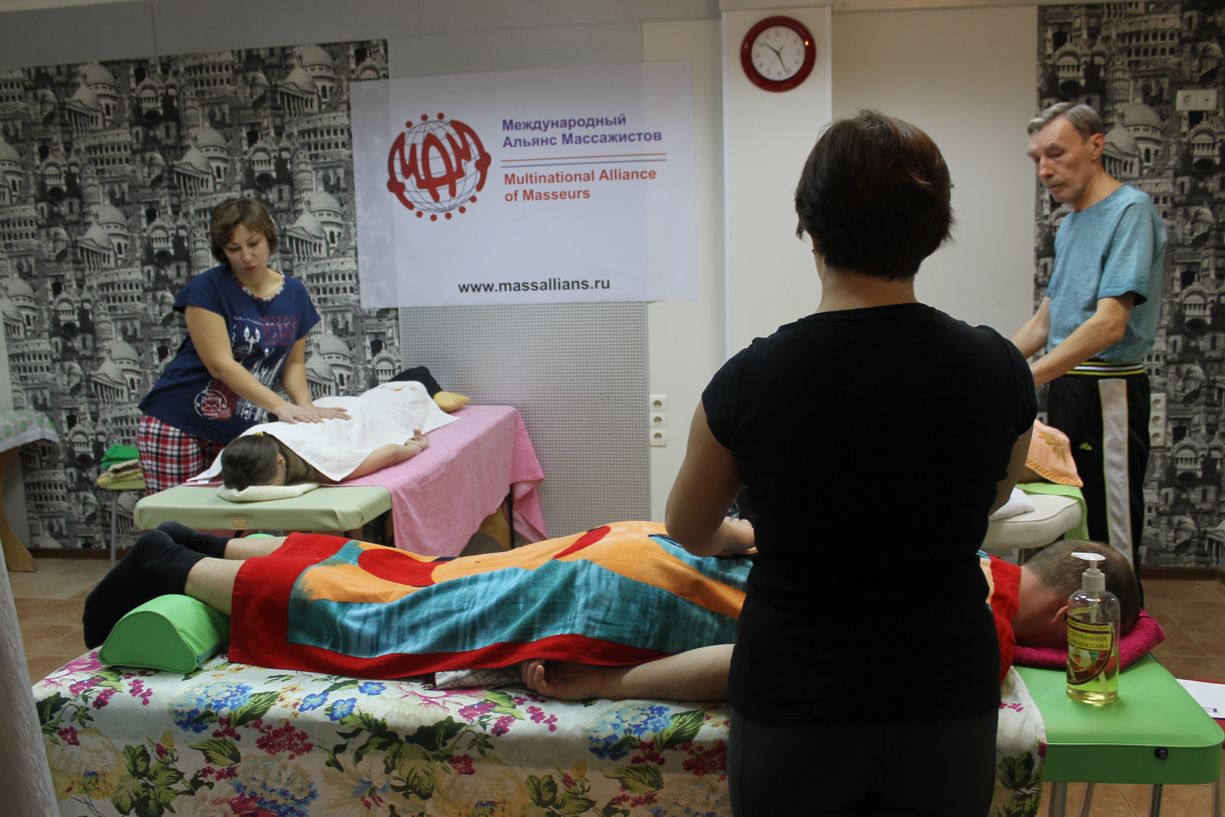 Первые дни в Секрете