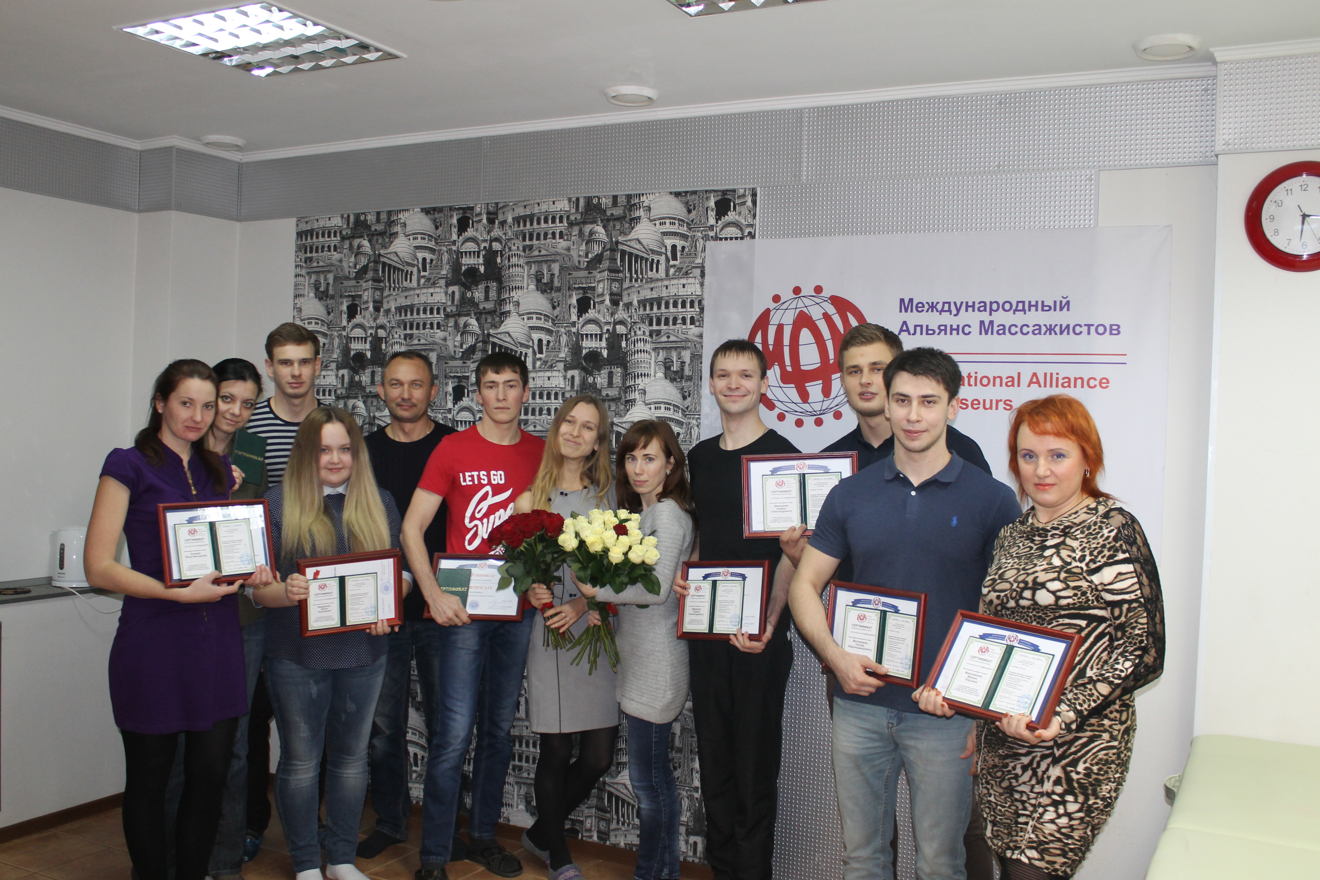 Красивое "До встречи"