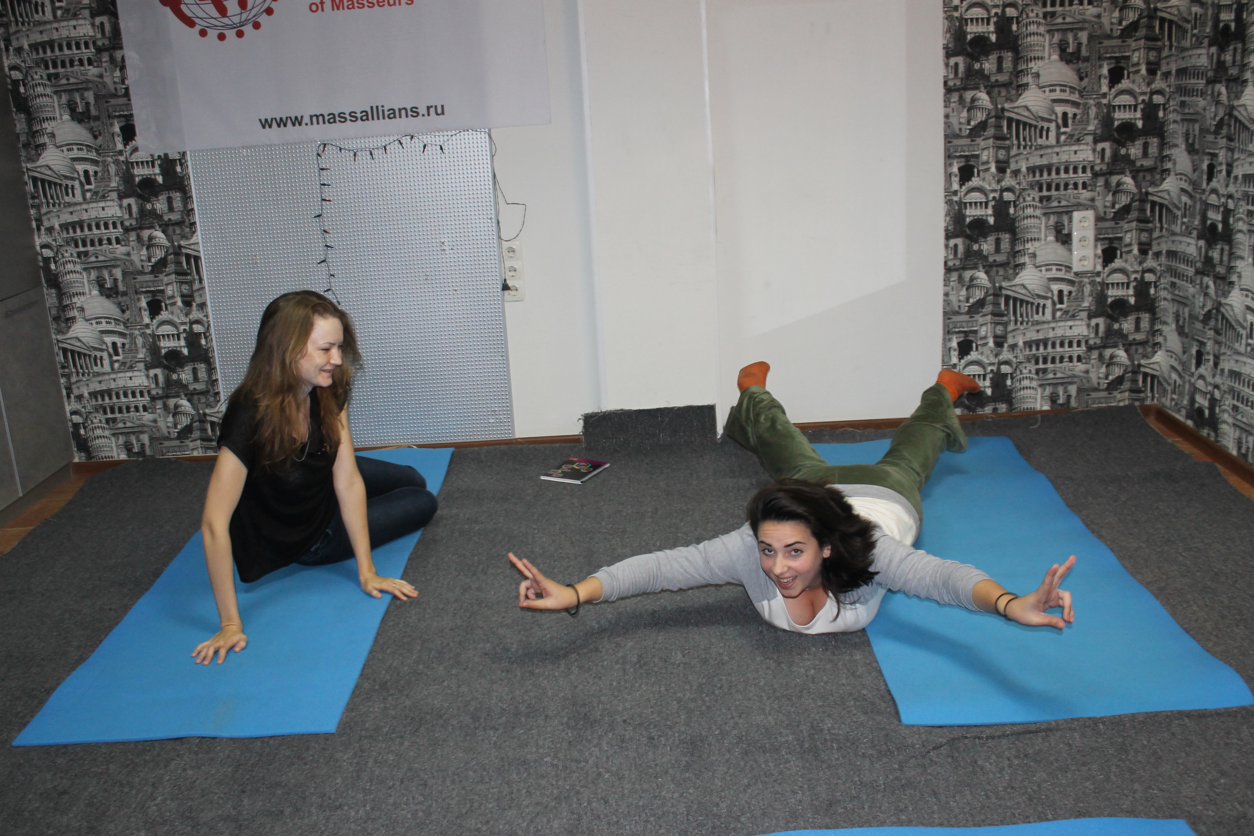 Студия по холистическому палсингу