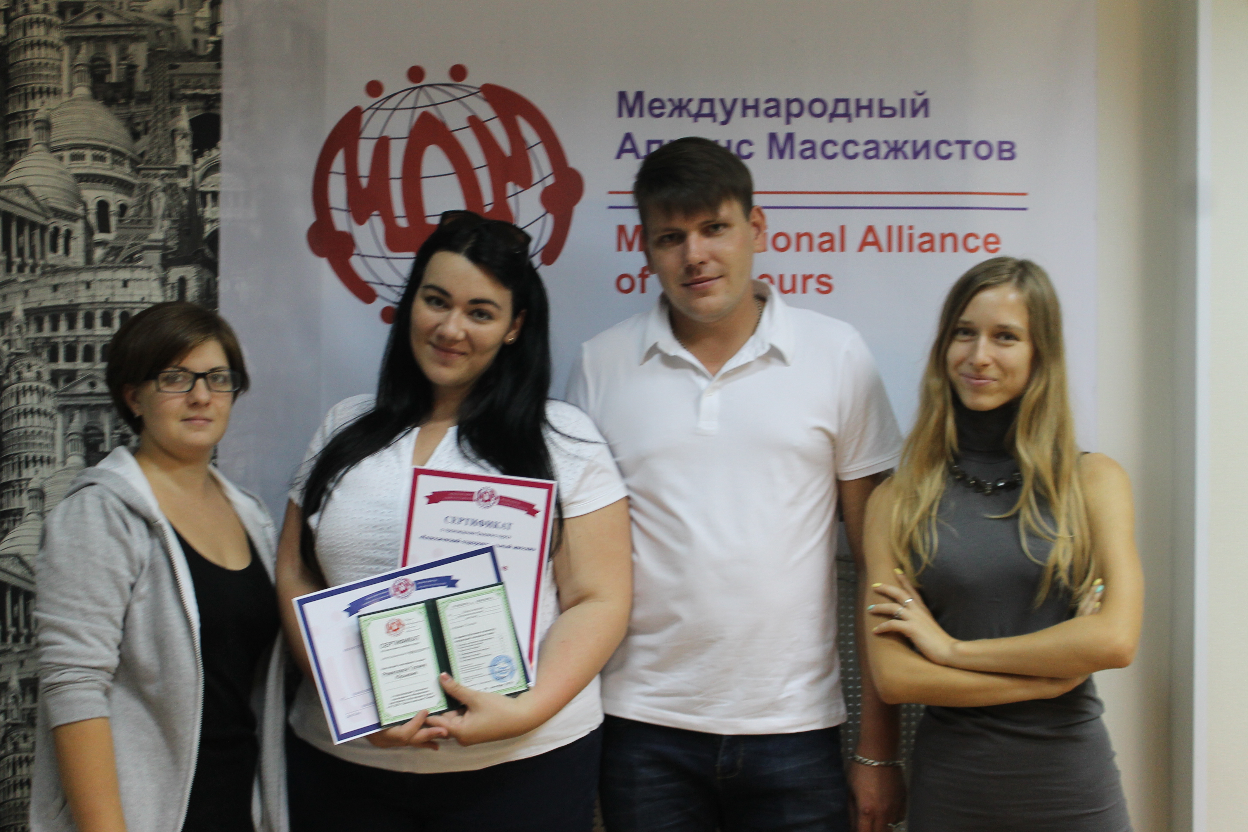 Выпускной двух индивидуальников