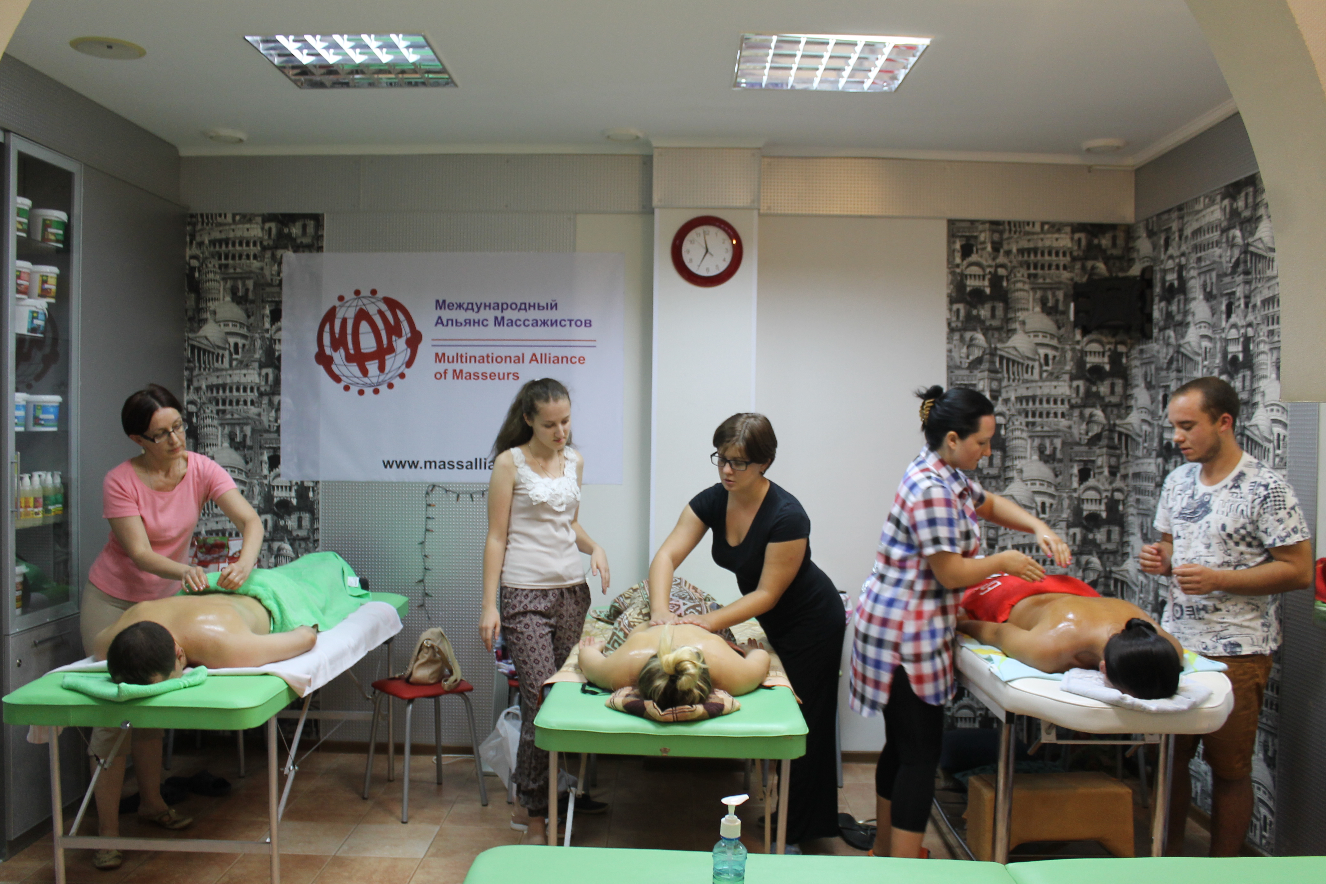 Знакомство с новой группой