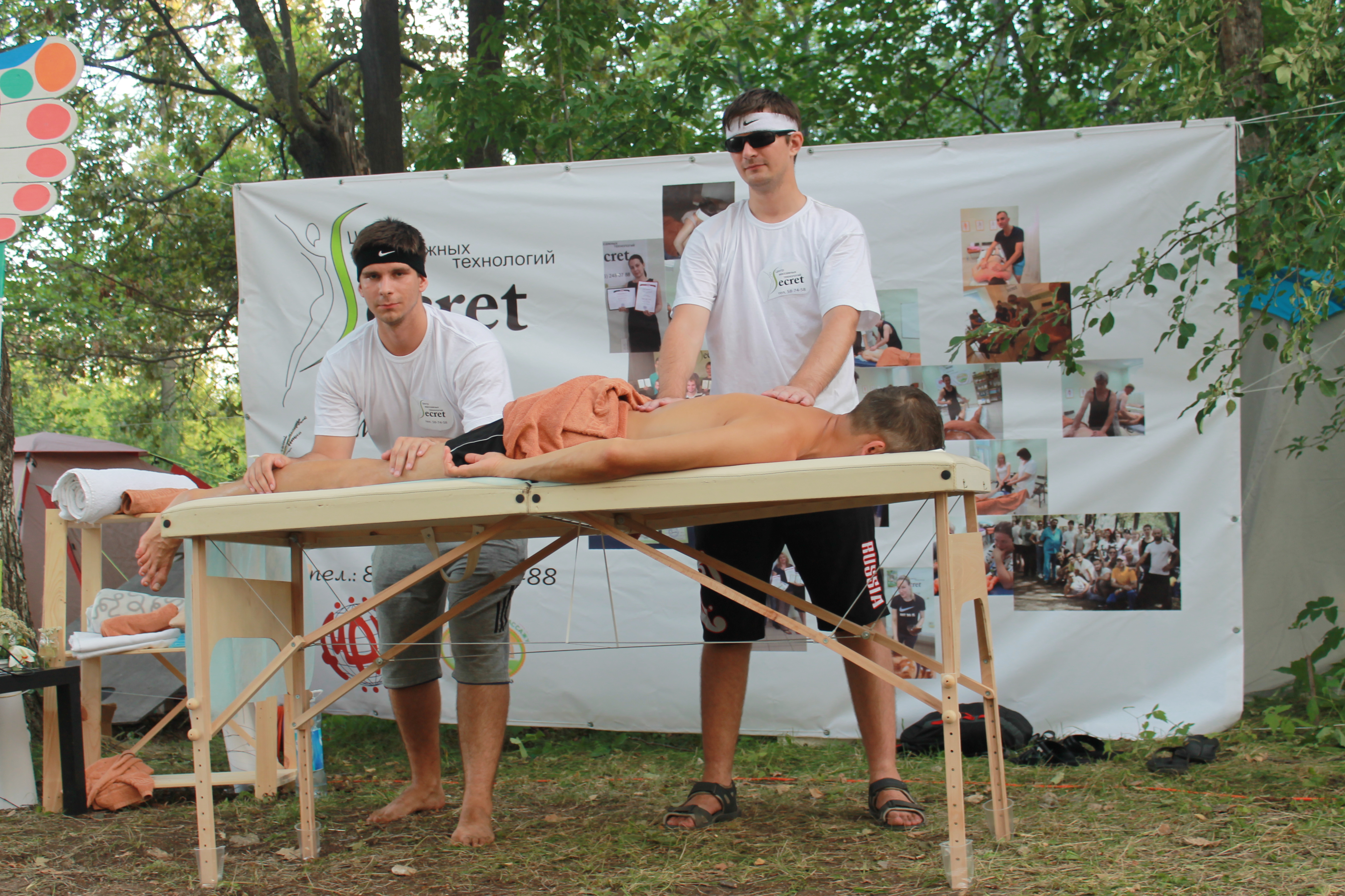 Secret на фестивале "Протока"