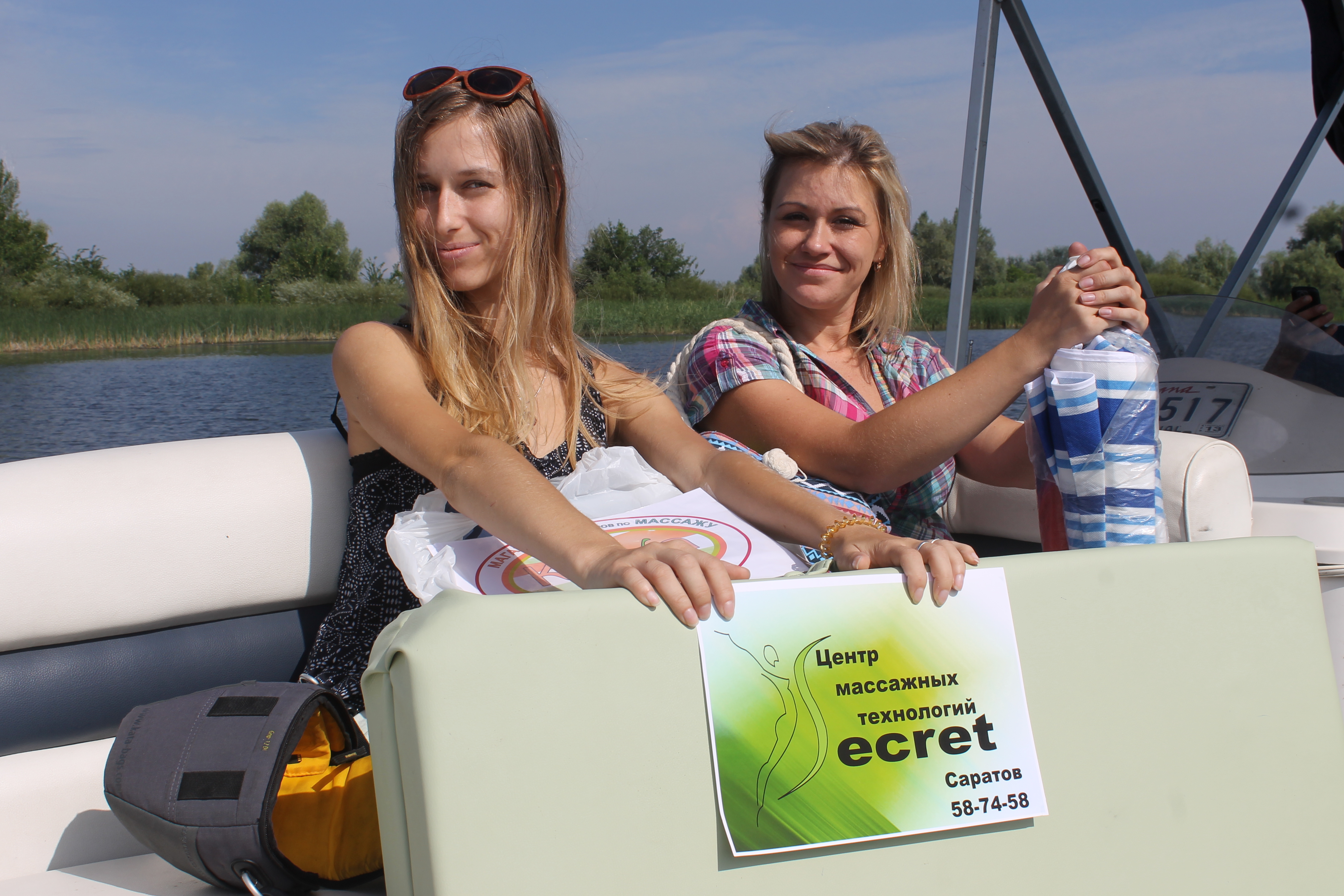 Secret на турбазе Камбоджа