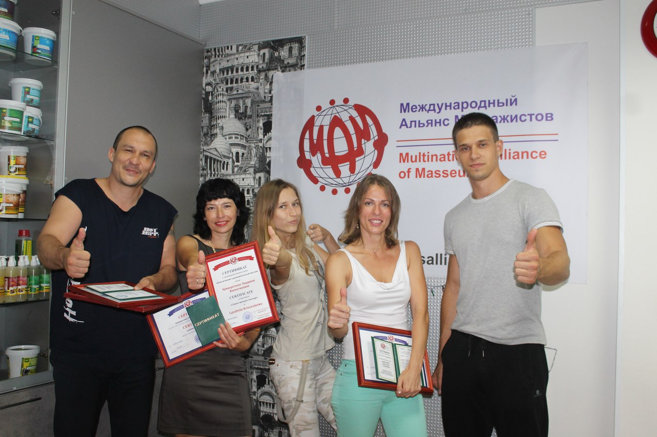 День выпуска