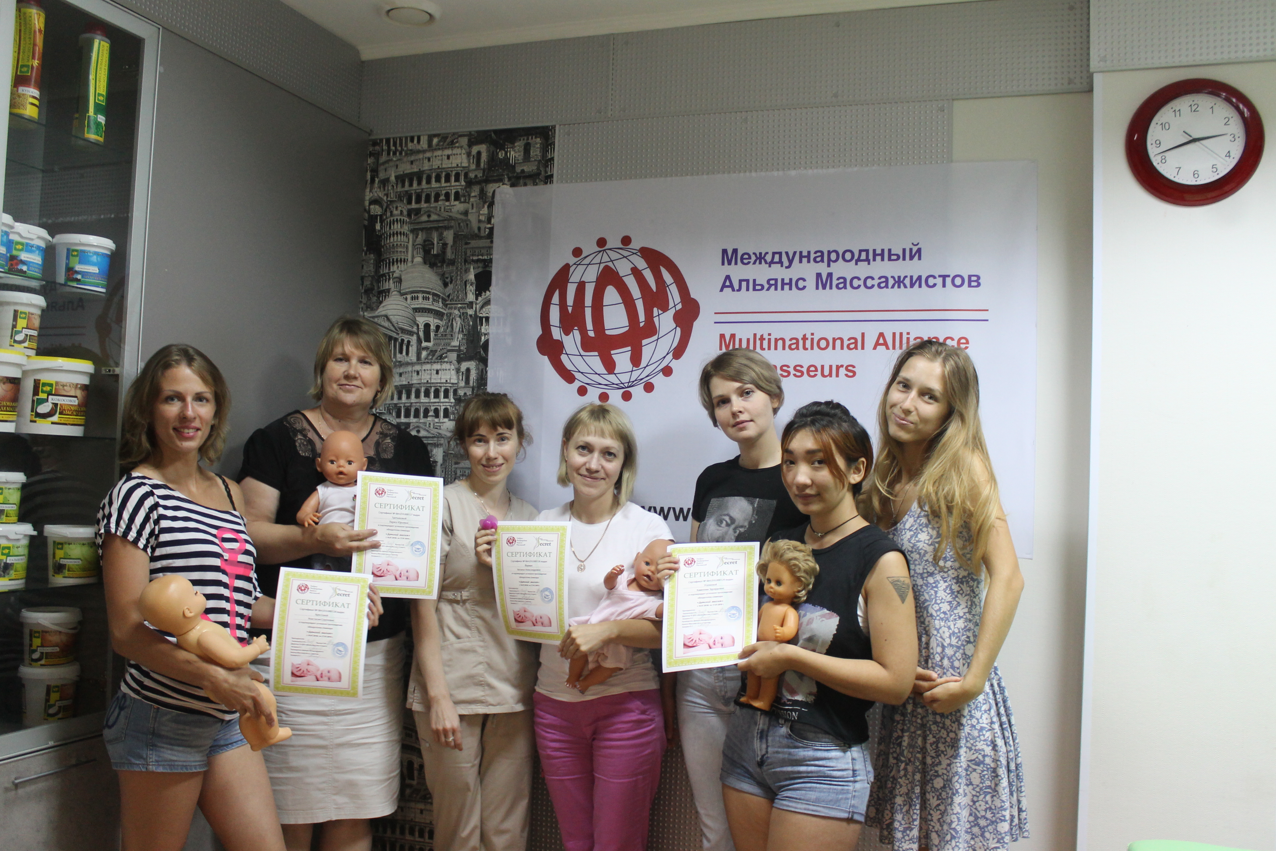 Семинар "Детский массаж"