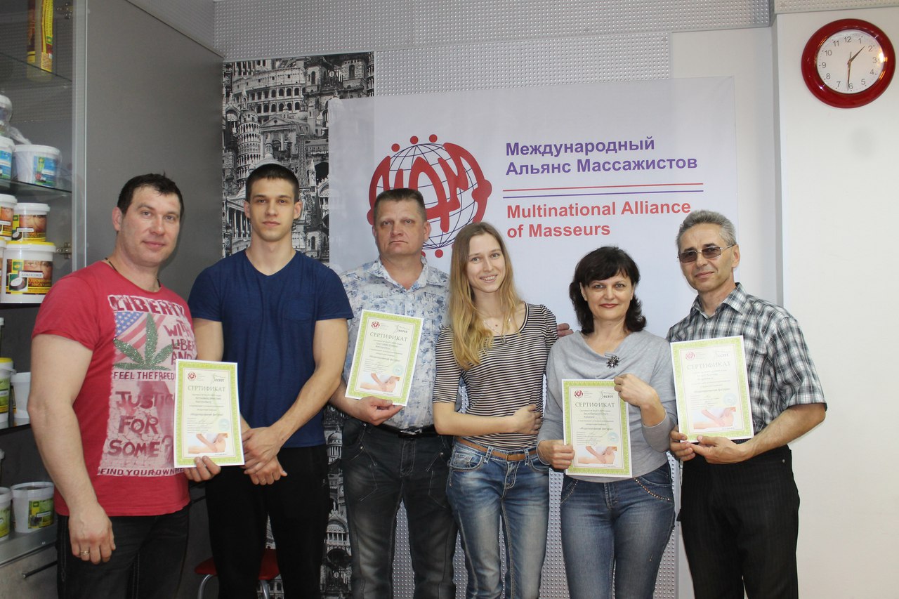 Заключительный экзамен