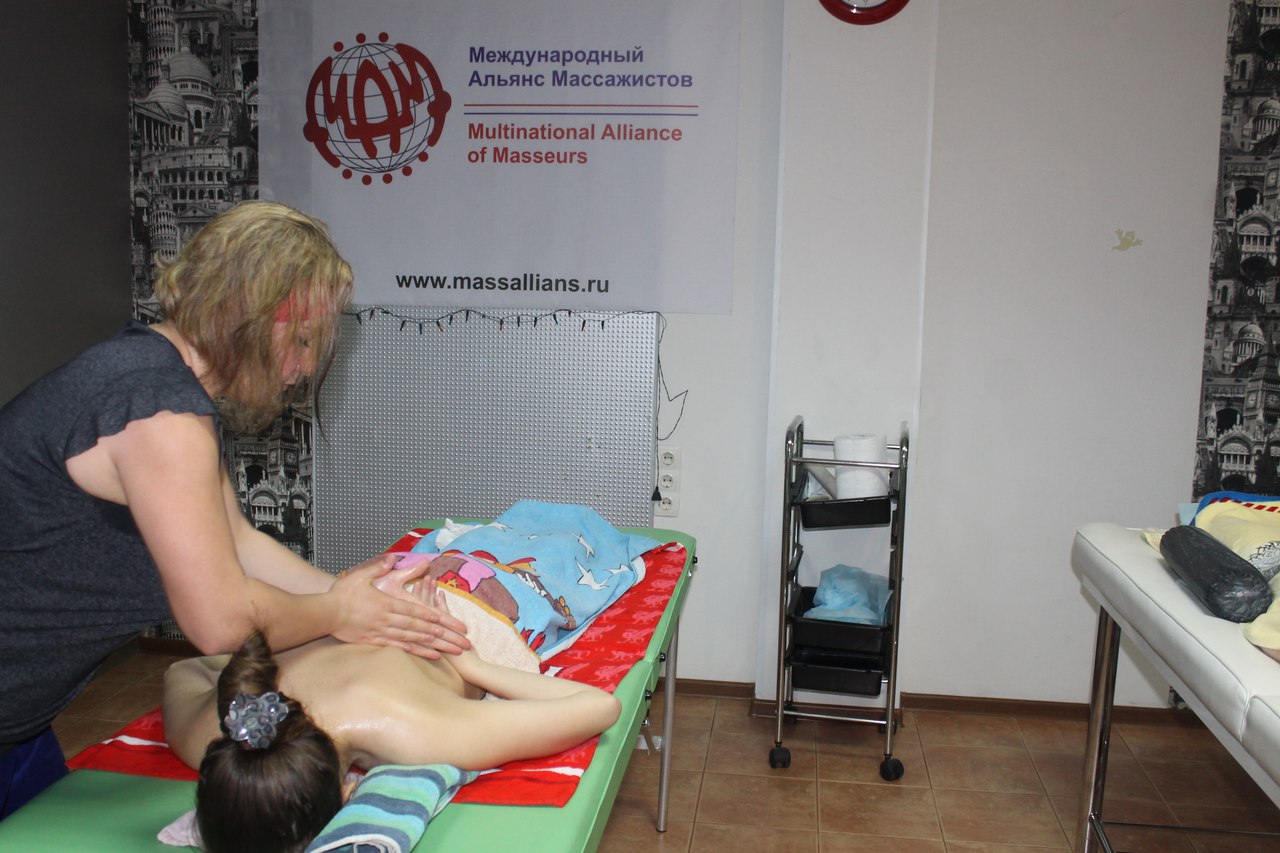 Бесплатный массаж в Школе массажа