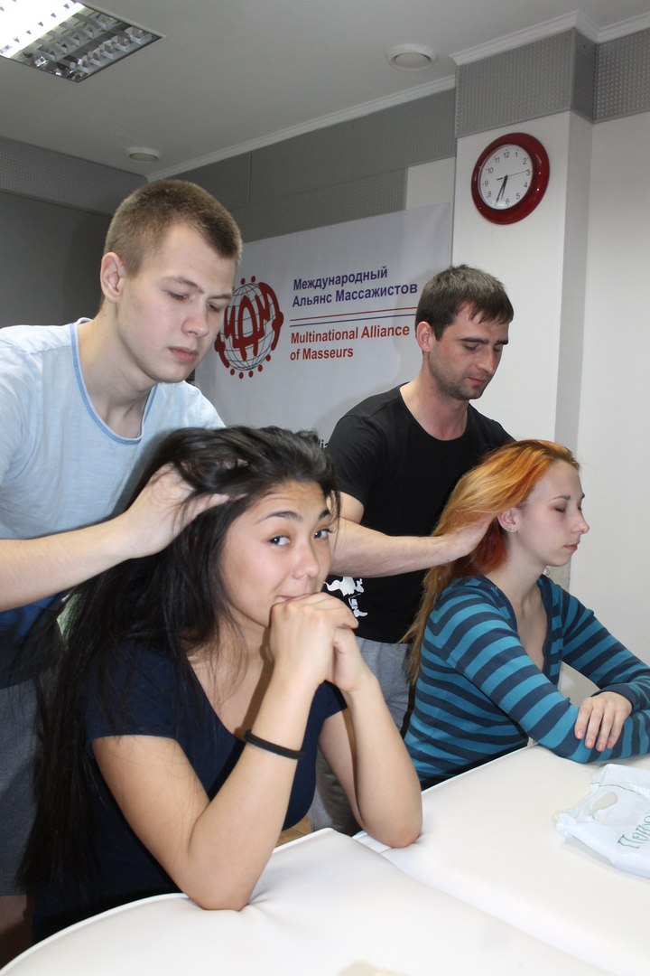 Вечерние наслаждения