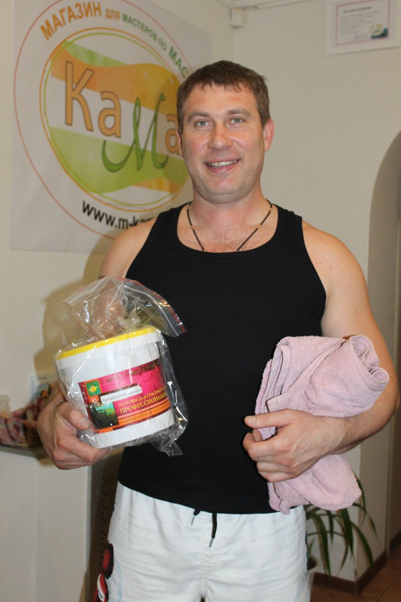 Первый день семинара по SPA