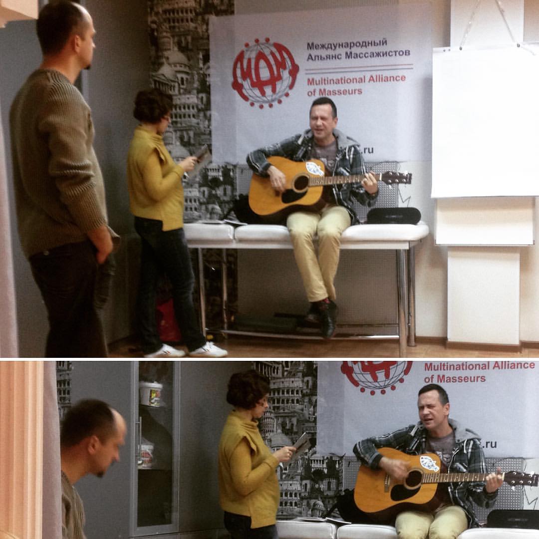 Предназначение