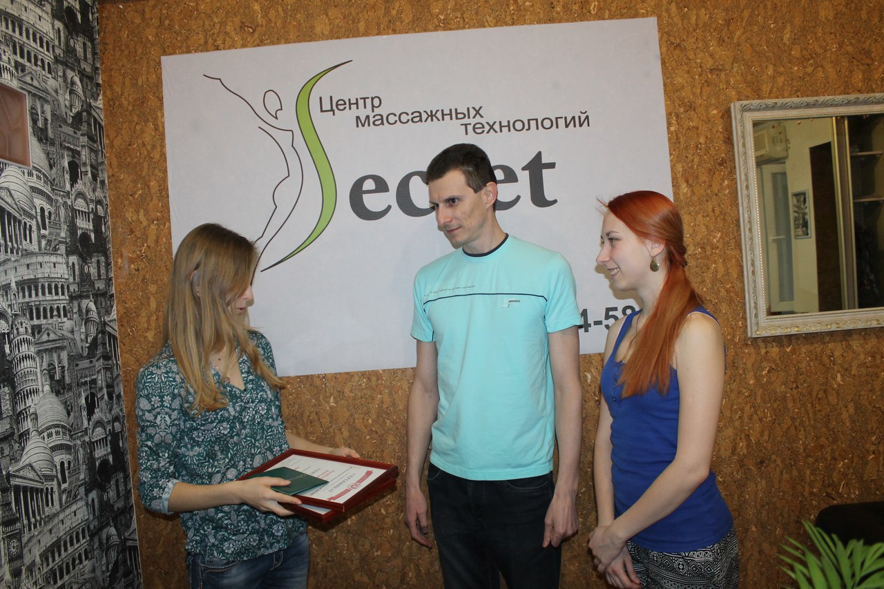 Выпускной индивидуальника