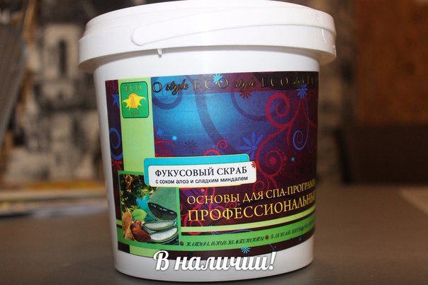 Лучшая подборка натуральных масел