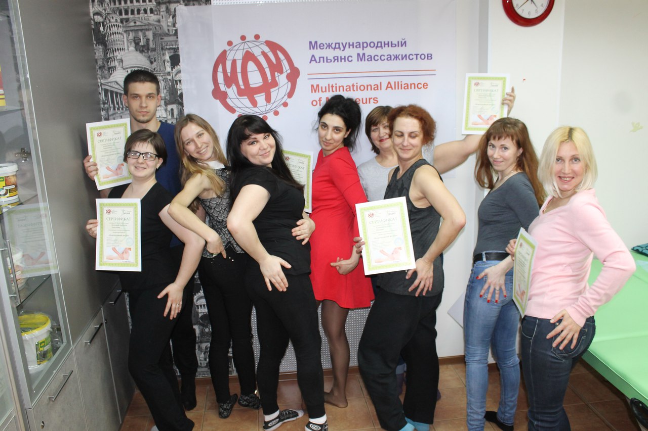 Семинар по моделированию фигуры