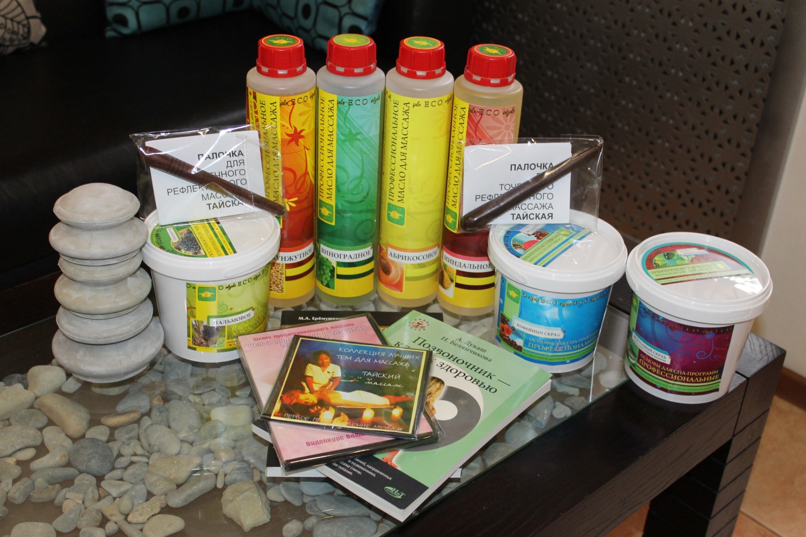 История шоколадной кушетки