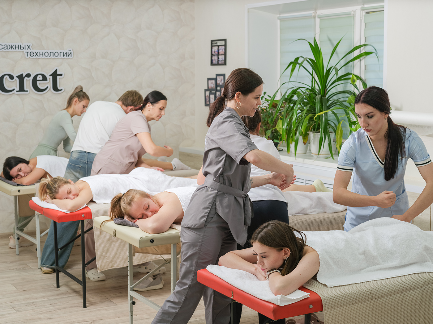 Моделирование фигуры (двухдневный семинар)