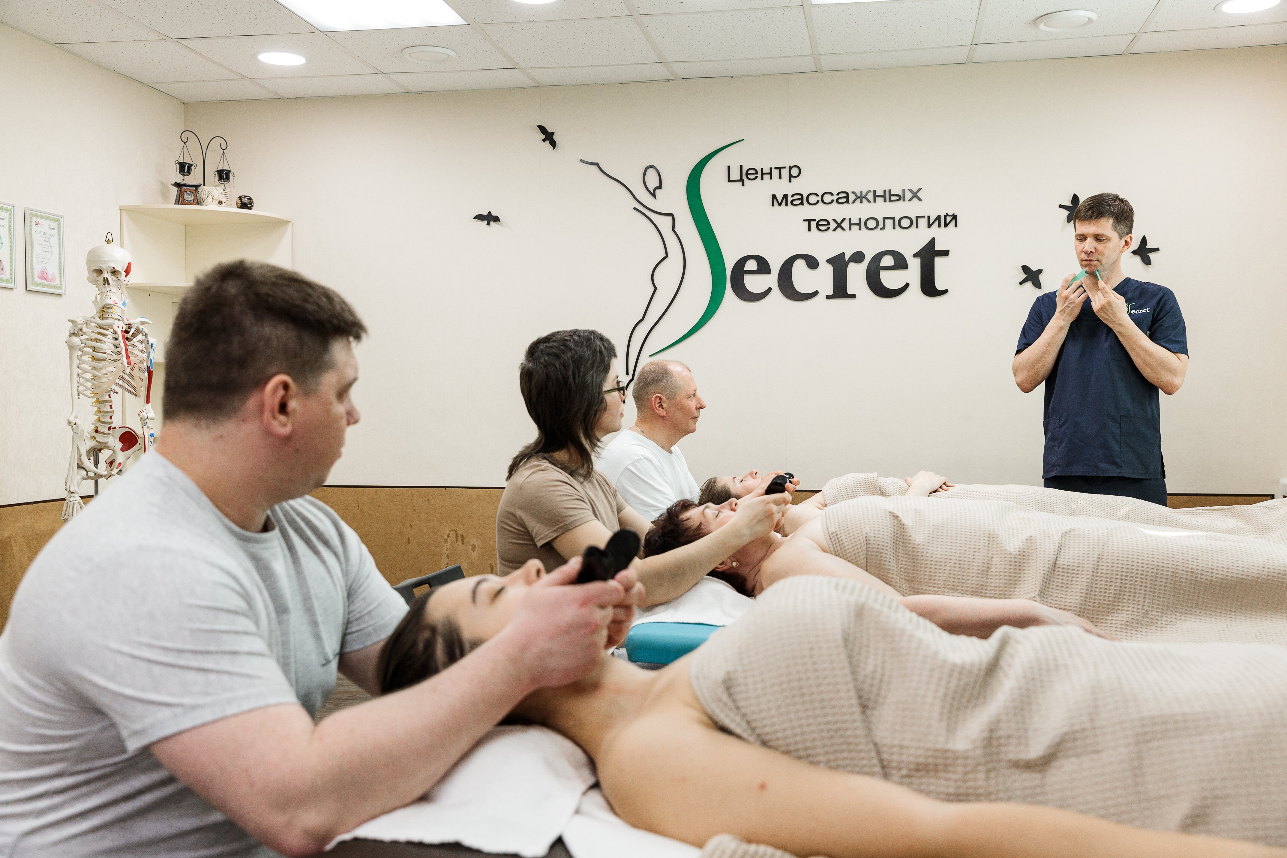 Массаж Гуаша по лицу (однодневный семинар)