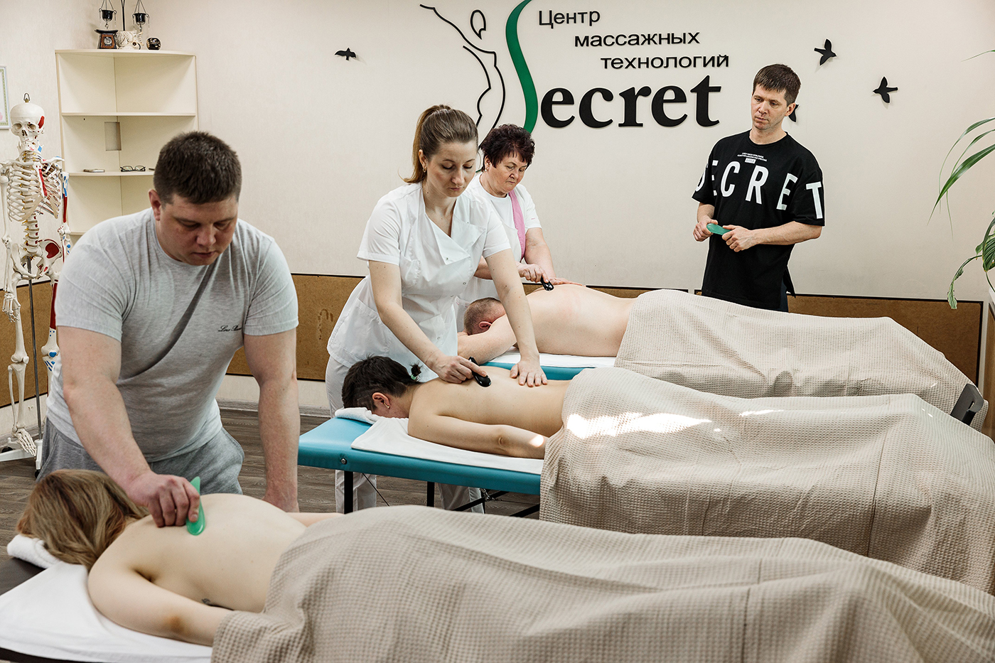 Массаж Гуаша по телу (двухдневный семинар)