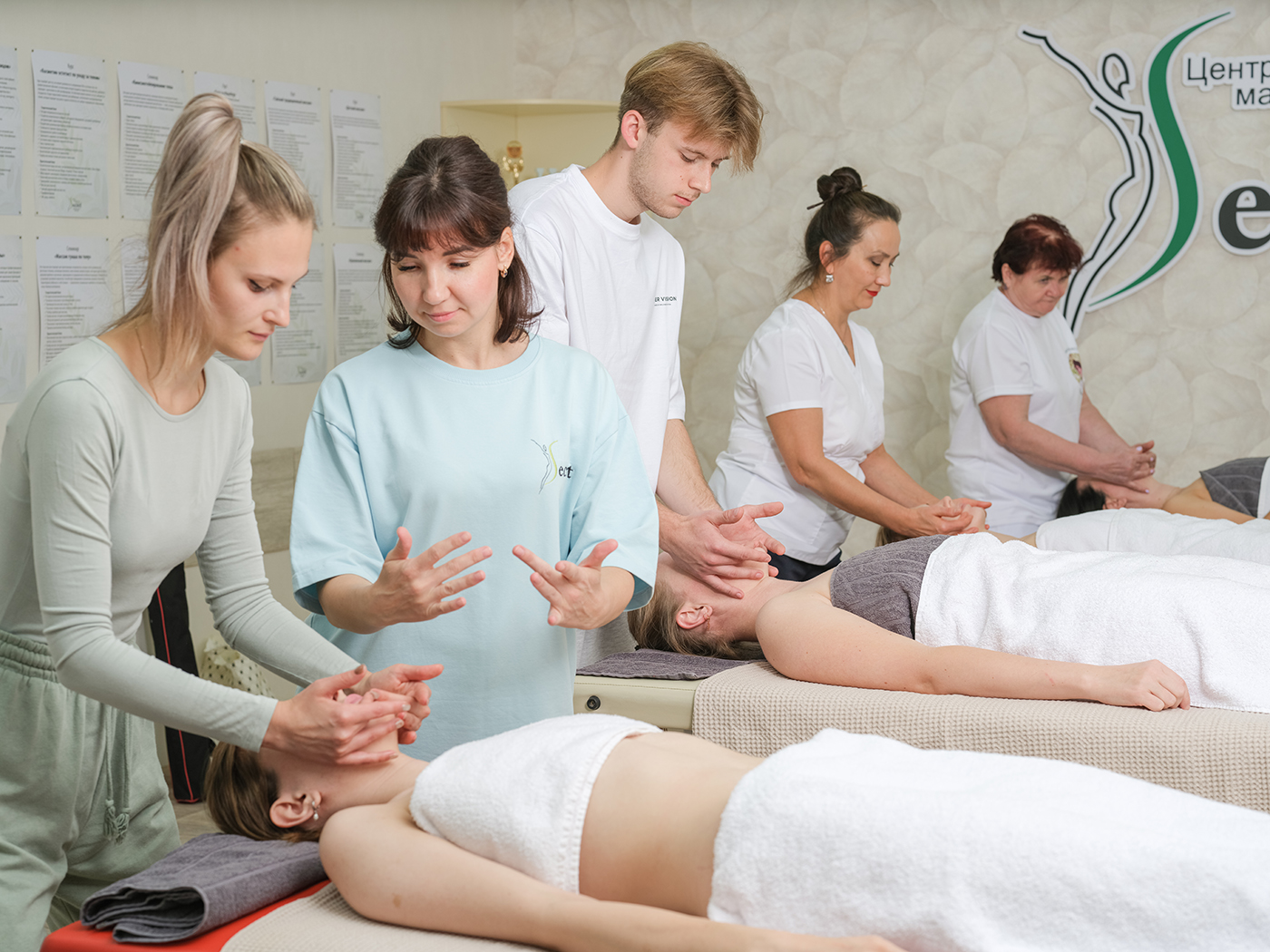 Массаж Кобидо (однодневный семинар)