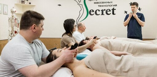 Массаж Гуаша по лицу (однодневный семинар)