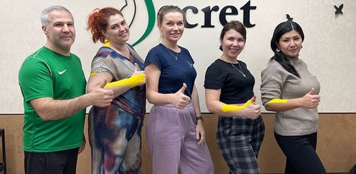 Кинезиотейпирование тела (однодневный семинар)